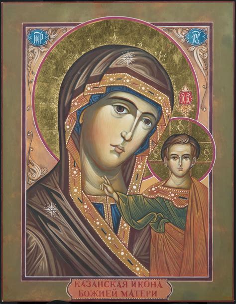 Holy Transfiguration Monastery Icons Monastery Icons Orthodox