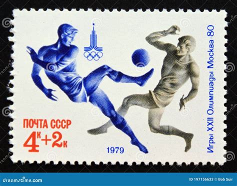 Postage Stamp Soviet Union Cccp Summer Olympic Games