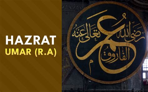 Hazrat Ali Ra — The Lion Of Allah Medium