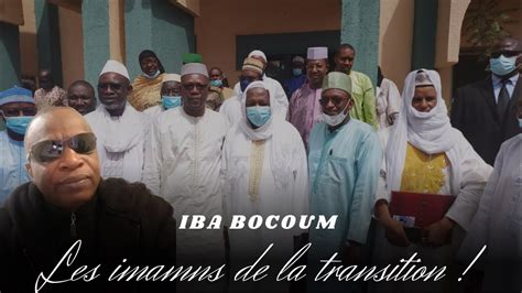 Coeur Du Mali Iba Bocoum S Exprime Sur Les Imams Du Mali Et La