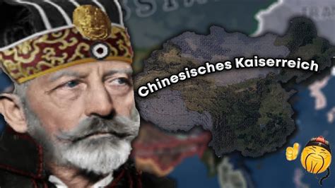 What If China Was German Hoi Kaiserredux Youtube