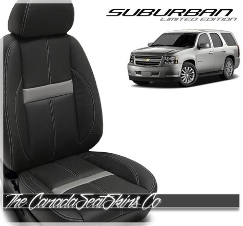 2007 2014 Chevrolet Suburban Limited Edition Leather Upholstery