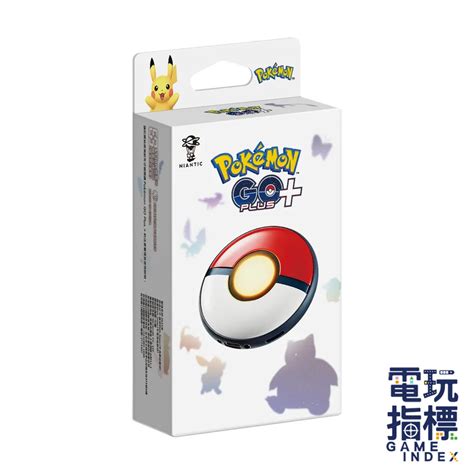 電玩指標十倍蝦幣 保固三個月 Pokémon GO Plus 改機版 自動抓寶神器 睡眠精靈球 寶可夢GO精靈球 蝦皮購物