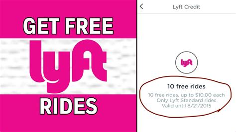 How I Get Free Lyft Rides Ride Credits Free Lyft Promo Codes