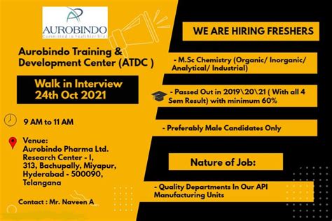 AUROBINDO PHARMA LTD Walk In Interviews For FRESHERS On 24th Oct