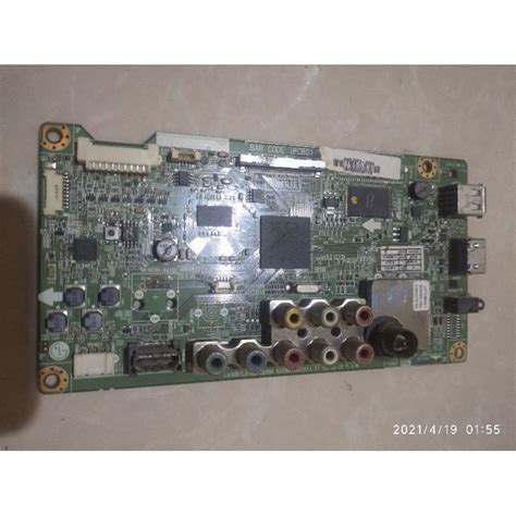 Jual MB Mainboard Mesin Tv Led LG 42LN5400 TA 42 LN 5400 TA