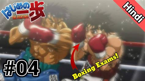 Hajime No Ippo Episode 4 Explained In Hindi Anime In Hindi Like