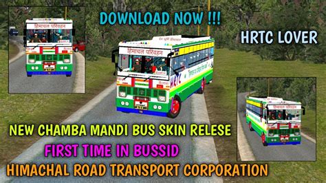 New Hrtc Chamba Mandi Bus Skin Relese New Modified Skin 😍