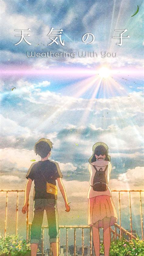 Tenki No Ko (Weathering With You) | Poster, Anime, Movie posters