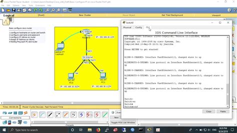 How To Configure Ip Address On Cisco Router YouTube