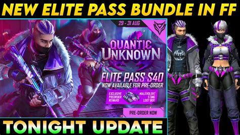 New Elite Pass Pre Order In Free Fire New Elite Pass Bundle In Free