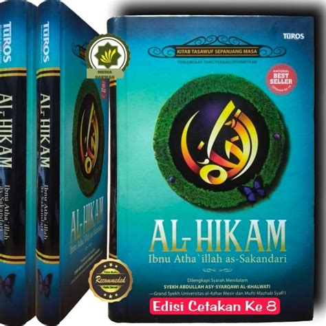 Jual Buku Al Hikam Ibnu Athaillah Assakandari Syarah Hikam Alhikam