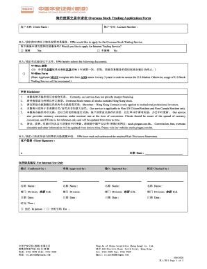 Fillable Online Overseas Stock Trading Application Form Fax