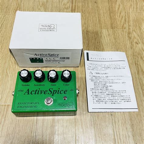 【全体的に状態が悪い】hatena Active Spice プリアンプ ブースター コンプレッサー Compressor Preamp