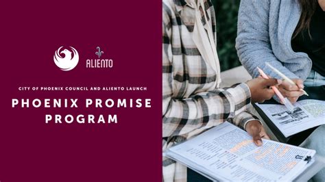 phoenix promise program interest form