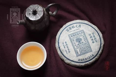 百年福元昌，十年时光仓「808」 爱普茶网最新茶资讯网站