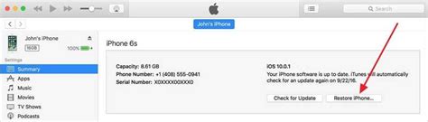 Cómo descargar e instalar iOS 15 perfil beta con facilidad Dr Fone