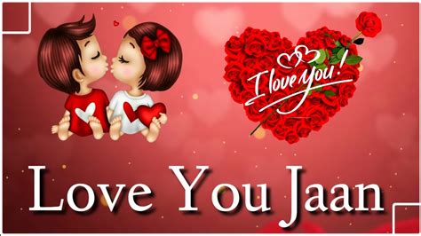 I Love You Jaan Wallpaper