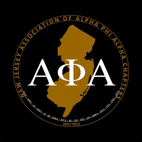 New Jersey Association of Alpha Phi Alpha Chapters - Congratulations to