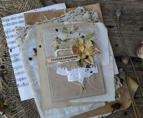 Творческая лаборатория Андреевой Натальи | Handmade journals, Handmade ...