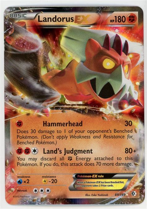 Pokémon Landorus EX Boundaries Crossed 89 149 Froggers House of Cards