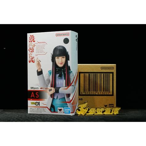 參號倉庫 現貨 魂商店 限定 Shfiguarts Shf 假面騎士 Zero One As 亞絲 01 令一 蝦皮購物