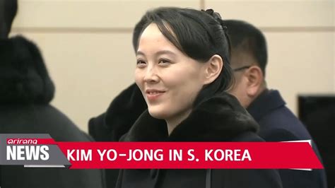 Younger Sister Of N Korean Dictator En Route To 2018 Winter Games