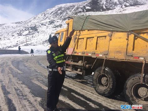 甘孜州折多山突降大雪 积雪厚度达10公分（图） 藏地阳光新闻网