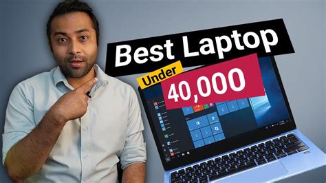 Top 5 Best Laptops Under 40000 2022 ⚡ Best Budget Laptops For Gaming