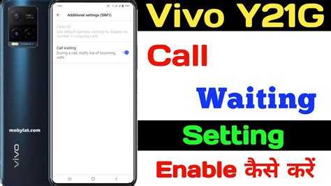 How To Vivo Y21G Call Waiting Setting Ll How To Enable Call Waiting