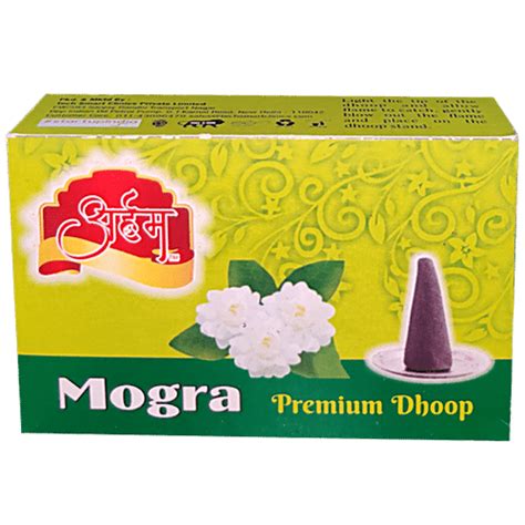 Buy Arham Premium Dhoop Batti Mogra Online At Best Price Of Rs