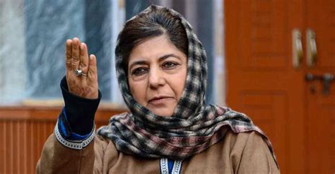 Mehbooba Mufti Other Pdp Leaders Under House Arrest On Article 370 Abrogation Anniversary