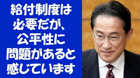 「他人のために働いてるみたい」低所得者に10万円給付報道に嘆くジリ貧中間層「なんの恩恵もない感じ」給付ではなく減税が合理的だと考えています