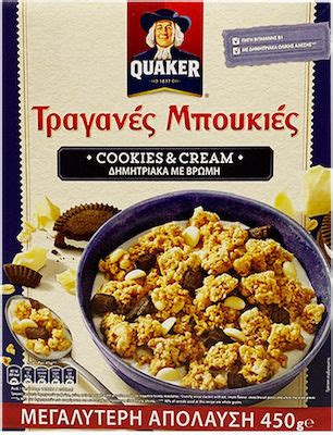 Quaker Cruesli Cookies Cream Gr Skroutz Gr