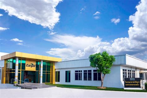 งาน หางาน สมัครงาน Cargill Group Thailand (กลุ่มบริษัทคาร์กิลล์ ประเทศ ...