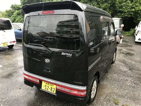 Daihatsu Atrai For Sale Used Cars On Buysellsearch