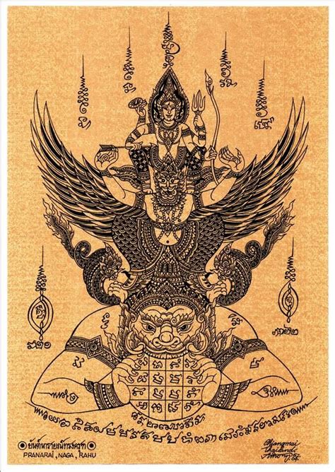 Thai Traditional Art Of Garuda Vishnu By Silkscreen Printing Etsy