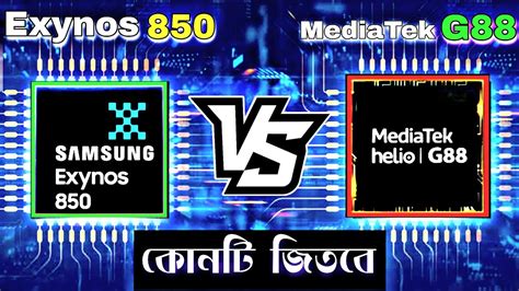 Mediatek Helio G88 Vs Samsung Exynos 850 ⚡ Comparison Exynos 850 Vs