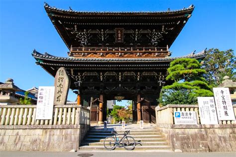 Cycling In Japan Tips For Biking And Touring In Japan Road Bike