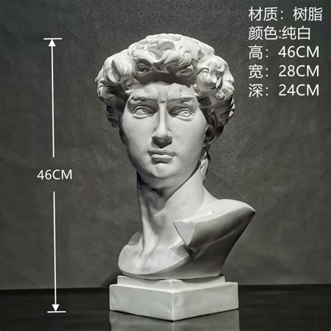 tuong composite dieu khac chan dung mini tcd