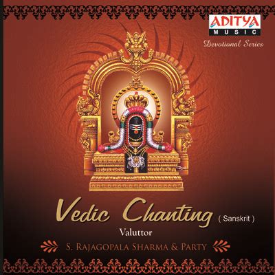 Sri Rudram Song|S. Rajagopalsharma|Vedic Chanting| Listen to new songs ...