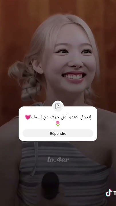 Blackpink Lesserafim بلاكبينكملكاتالكيبوب Music اكسبلور لايك