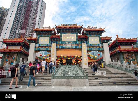 Wong Tai Sin Temple Hong Kong High Resolution Stock Photography And