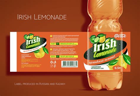 Drink Labels - RUSSIA and KAZAKHSTAN :: Behance