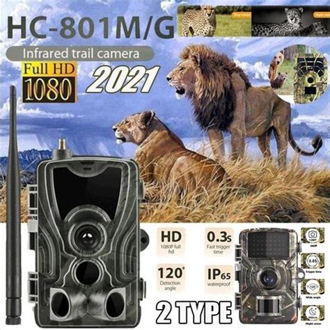 Full 1080P HD Hunting Trail Camera Night Vision Hunting Trail Camera