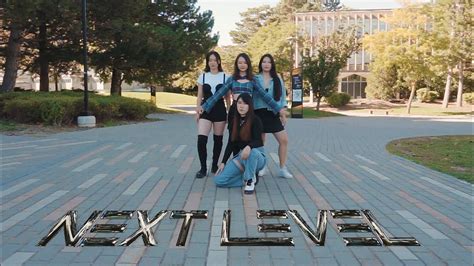 Kpop Dance In Public One Take Aespa 에스파 Next Level Dance Cover By