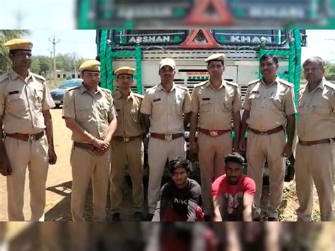 Karauli News Police Arrested 2 Accused Of Stealing Pipes Of Jal Jeevan