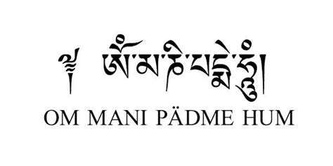 Om Mani Padme Hum Meaning Mantra For Compassion