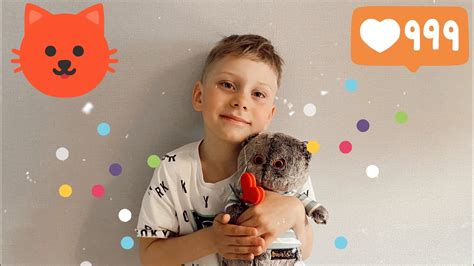 Распаковка 🎁 кота Басика 🥳 - YouTube
