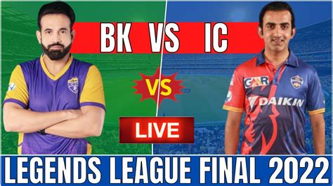 Live Bhilwara Kings Vs India Capitals Final Live Bhilwara Kings Vs